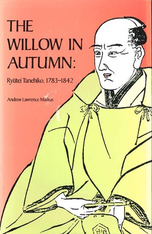Cover The Willow in Autumn