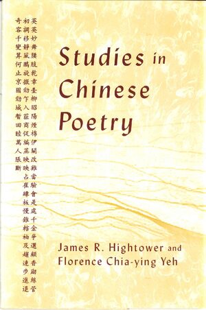 Cover Studies in Chinese Poetry
