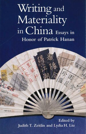 Cover Writing and Materiality in China