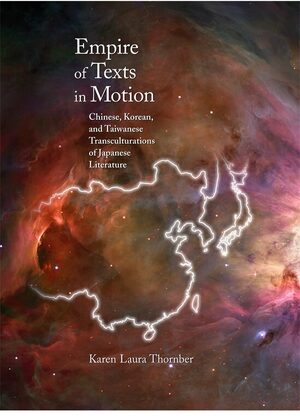 Cover Empire of Texts in Motion