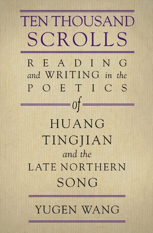 Cover Ten Thousand Scrolls