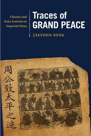 Cover Traces of Grand Peace