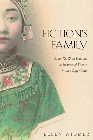 Cover Fiction's Family