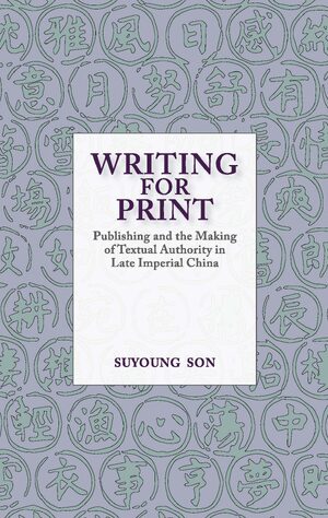 Cover Writing for Print
