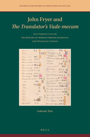 Cover John Fryer and <i>The Translatorâs Vade-mecum</i>