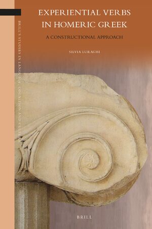 Cover Experiential Verbs in Homeric Greek