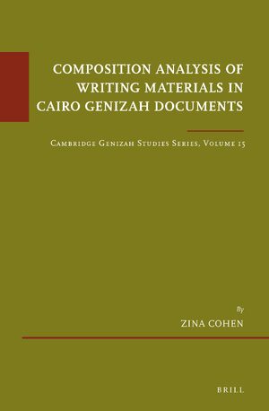 Cover Composition Analysis of Writing Materials in Cairo Genizah Documents