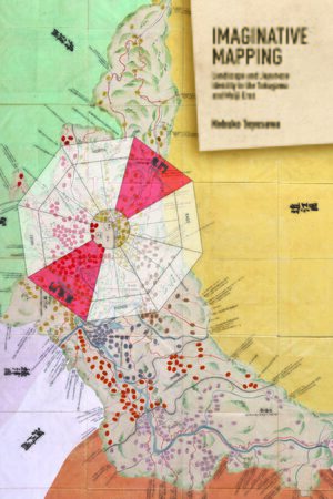 Cover Imaginative Mapping