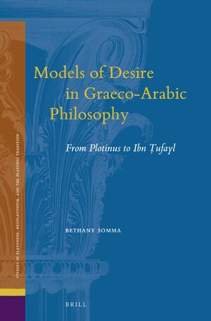 Cover Models of Desire in Graeco-Arabic Philosophy