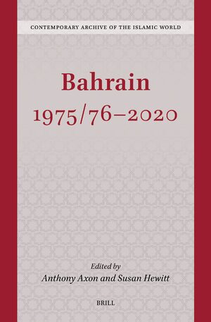 Cover Bahrain 1975/76 - 2020