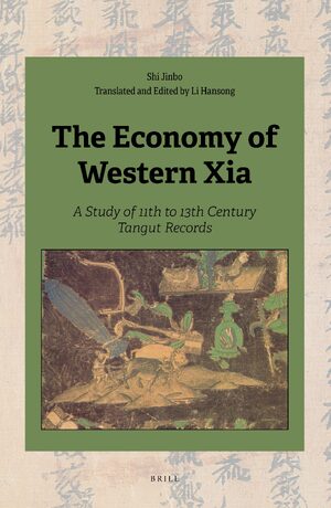 Cover The Economy of Western Xia