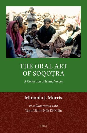 Cover The Oral Art of Soqoá¹­ra