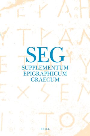 Cover Supplementum Epigraphicum Graecum, Volume LXVI (2016)
