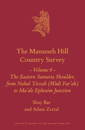 Cover The Manasseh Hill Country Survey Volume 6