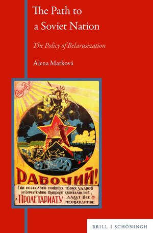 Cover The Path to a Soviet Nation