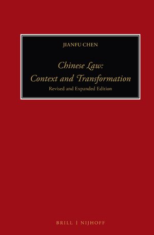 Cover Chinese Law: Context and Transformation
