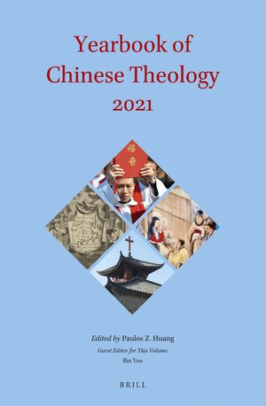 Cover Yearbook of Chinese Theology (2021)