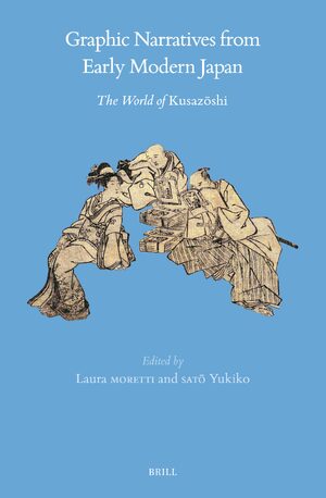 Cover Graphic Narratives from Early Modern Japan