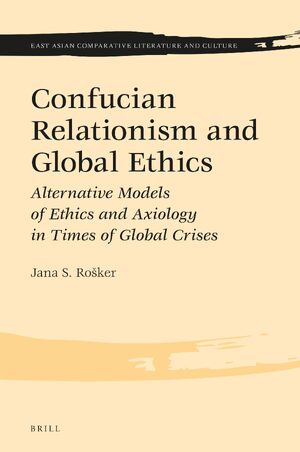 Cover Confucian Relationism and Global Ethics