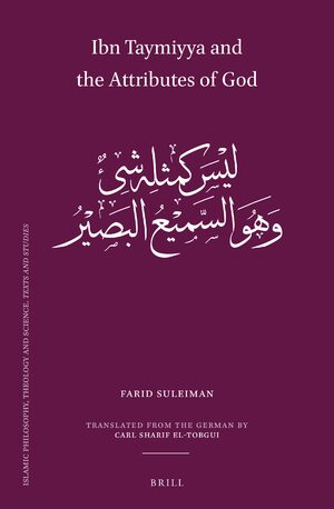 Cover Ibn Taymiyya and the Attributes of God