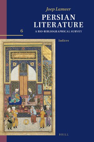 Cover Persian Literature, A Bio-Bibliographical Survey