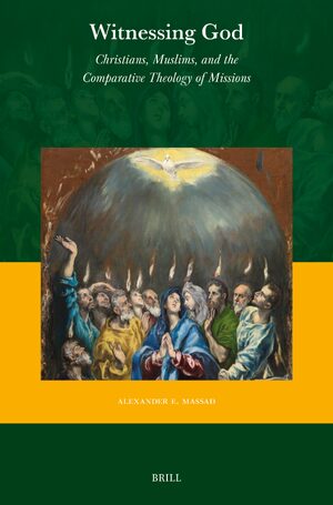 Cover Witnessing God