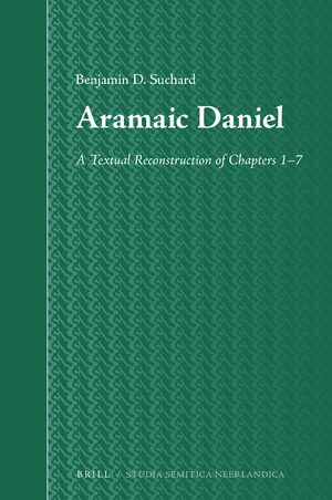 Cover Aramaic Daniel