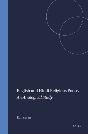 Cover English and Hindi Religious Poetry