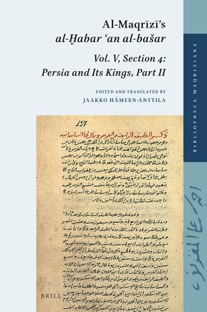 Cover Al-MaqrÄ«zÄ«'s al-á¸ªabar Ê¿an al-baÅ¡ar