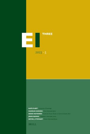 Cover Encyclopaedia of Islam - Three 2023-5