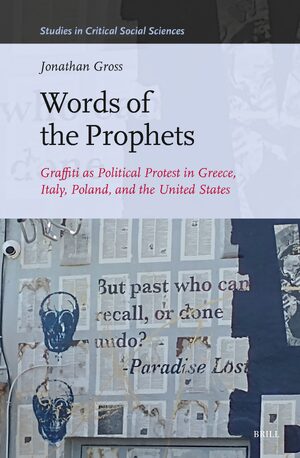 Cover Words of the Prophets