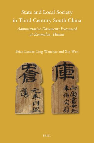 Cover State and Local Society in Third Century South China