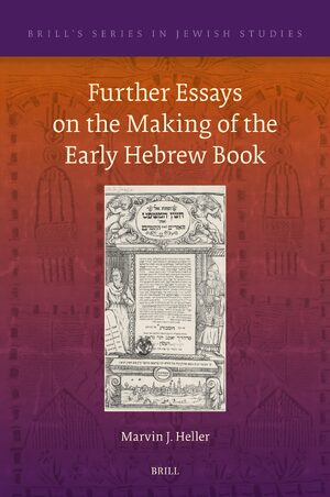 Cover Further Essays on the Making of the Early Hebrew Book