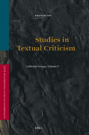 Cover Studies in Textual Criticism