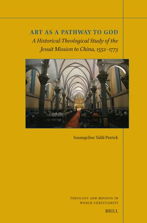 Cover Art as a Pathway to God