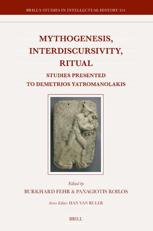 Cover Mythogenesis, Interdiscursivity, Ritual