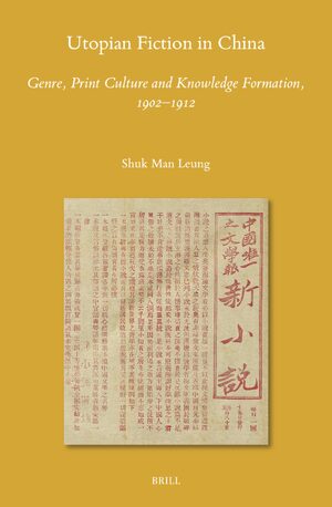 Cover Utopian Fiction in China