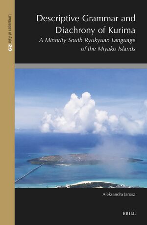 Cover Descriptive Grammar and Diachrony of Kurima