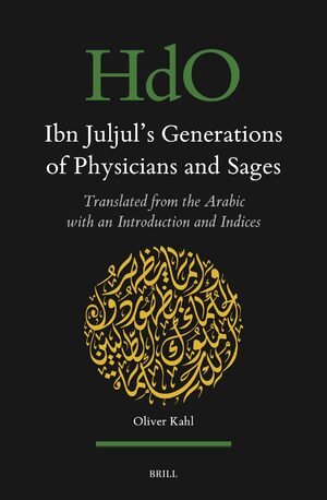 Cover Ibn Juljulâs Generations of Physicians and Sages