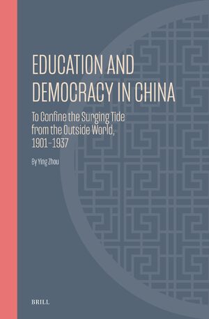 Cover Education and Democracy in China