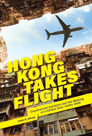 Cover Hong Kong Takes Flight