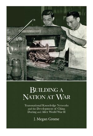 Cover Building a Nation at War