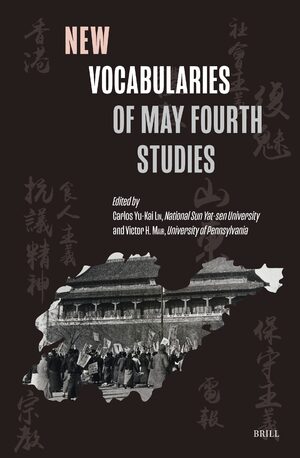 Cover New Vocabularies of May Fourth Studies
