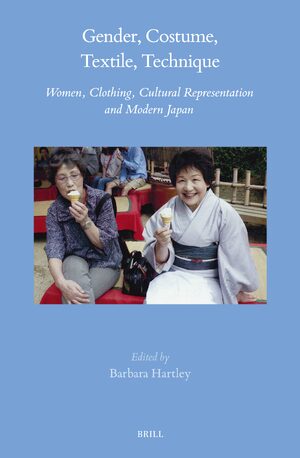 Cover Gender, Costume, Textile, Technique