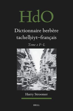 Cover Dictionnaire berbÃ¨re tachelhÌ£iyt - franÃ§ais