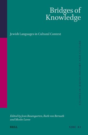 Cover Bridges of Knowledge