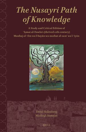 Cover The Nusayri Path of Knowledge