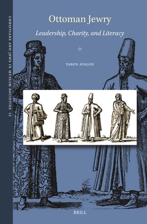 Cover Ottoman Jewry