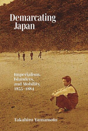Cover Demarcating Japan