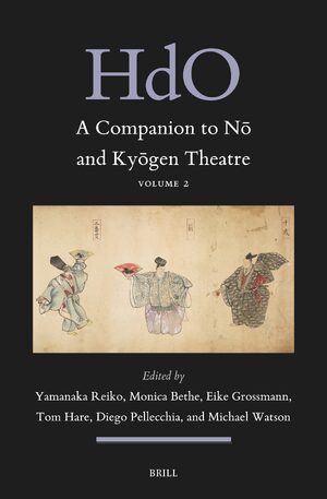 Cover A Companion to NÅ and KyÅgen Theatre (Vol. 2)